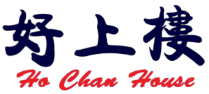 Ho Chan House Logo